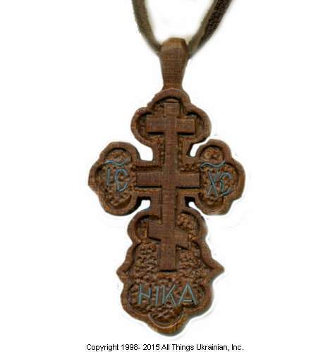 Ukrainian Hand Carved Carpathian Wood Cross # SV1302 