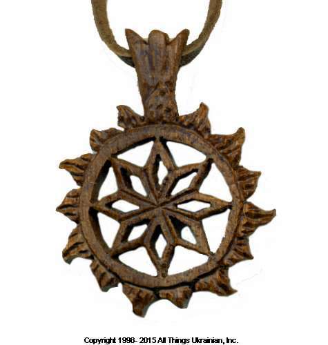 Ukrainian Hand Carved Carpathian Wood Cross # SV1306 