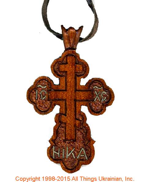 Ukrainian Hand Carved Carpathian Wood Cross # SV1408 
