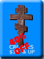 CARVED CARPATHIAN CROSSES $36 AND UP