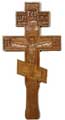 Carpathian Crosses