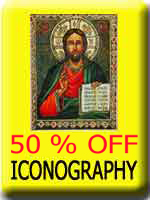 Ukrainian                Byzantine Iconography