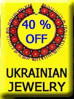 Ukrainian Handmade Jewelry