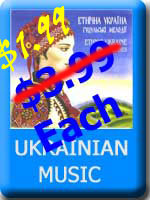 Ukrainian Music CD's