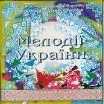  Click Here to see CD # MCD107