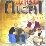  Click Here to see CD # MCD055