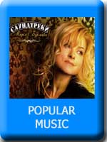 CLICK HERE for Popular Music