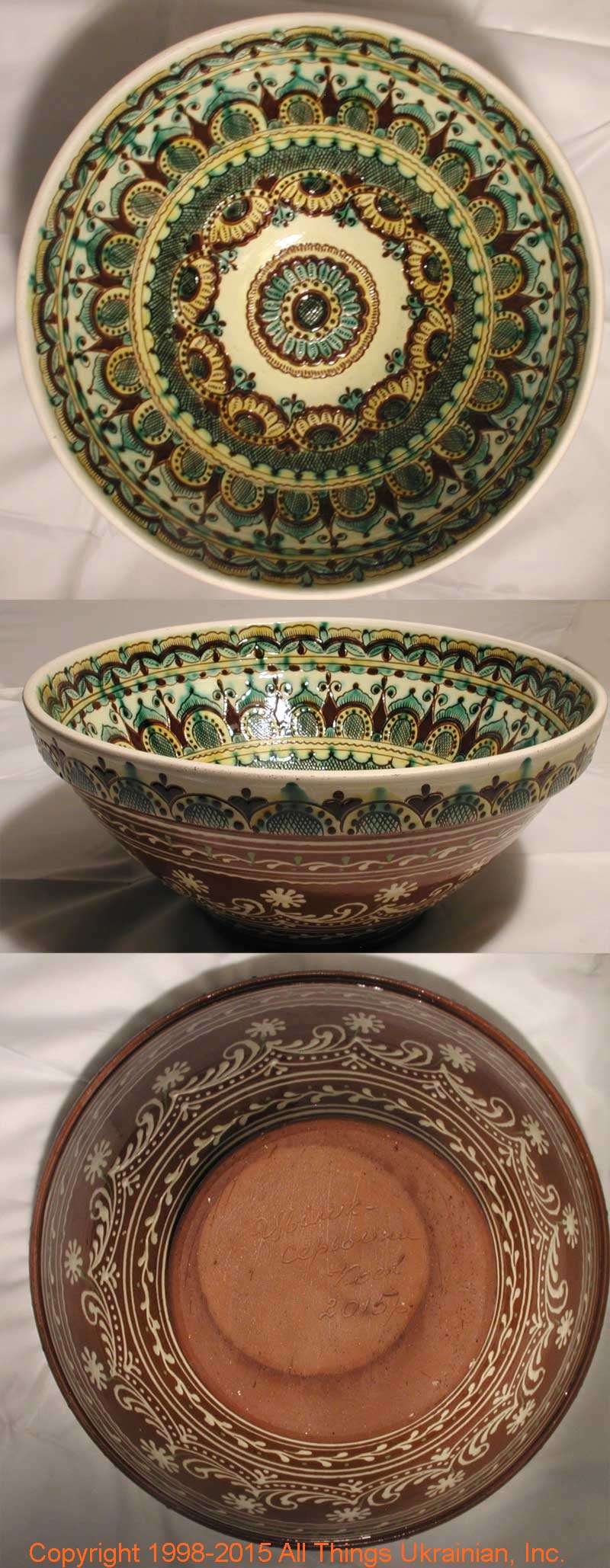 Ukrainian Hutsul Pottery # HCB1520 
