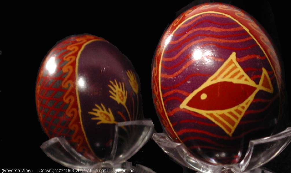 Pysanky # PYS14009 on AllThingsUkrainian.com 
