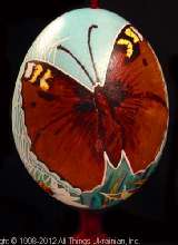  Easter Egg Pysanky PYS12057 