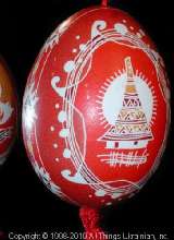  Easter Egg Pysanky UA10006 