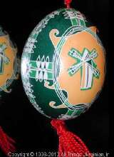  Easter Egg Pysanky UA10012 