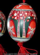  Easter Egg Pysanky UA10013 