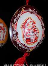  Easter Egg Pysanky UA10023 