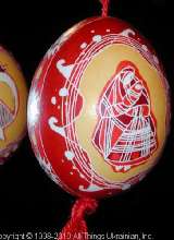  Easter Egg Pysanky UA10024 