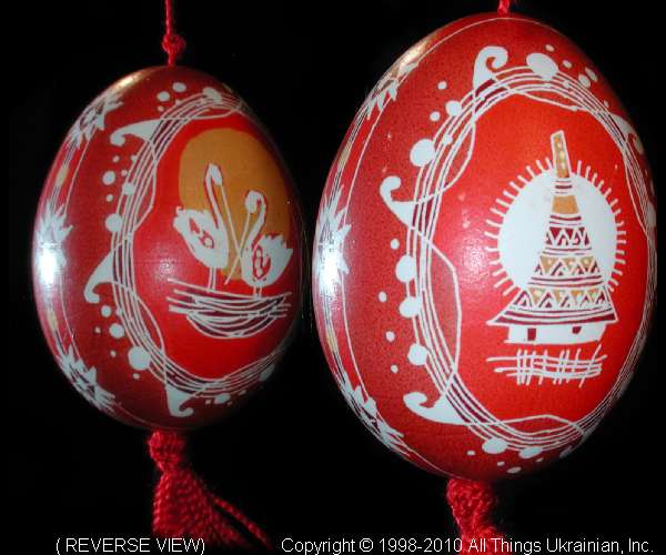 Pysanky # UA10006 on AllThingsUkrainian.com 