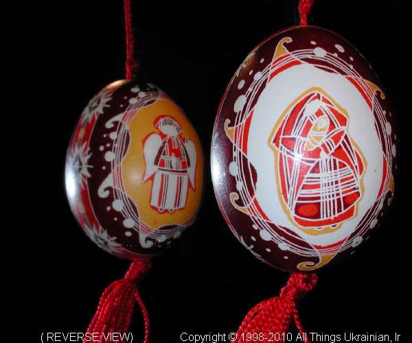 Pysanky # UA10023 on AllThingsUkrainian.com 