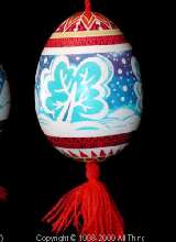  Easter Egg Pysanky UA09104 