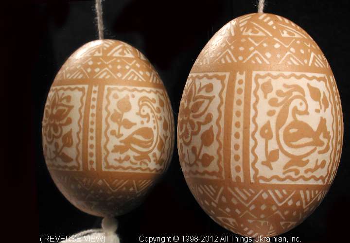 Pysanky # PYS12080 on AllThingsUkrainian.com 