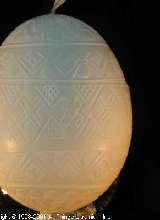 Easter Egg Pysanky UA01395 