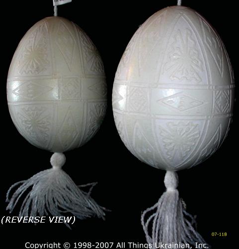 Pysanky # UA07118 on AllThingsUkrainian.com 