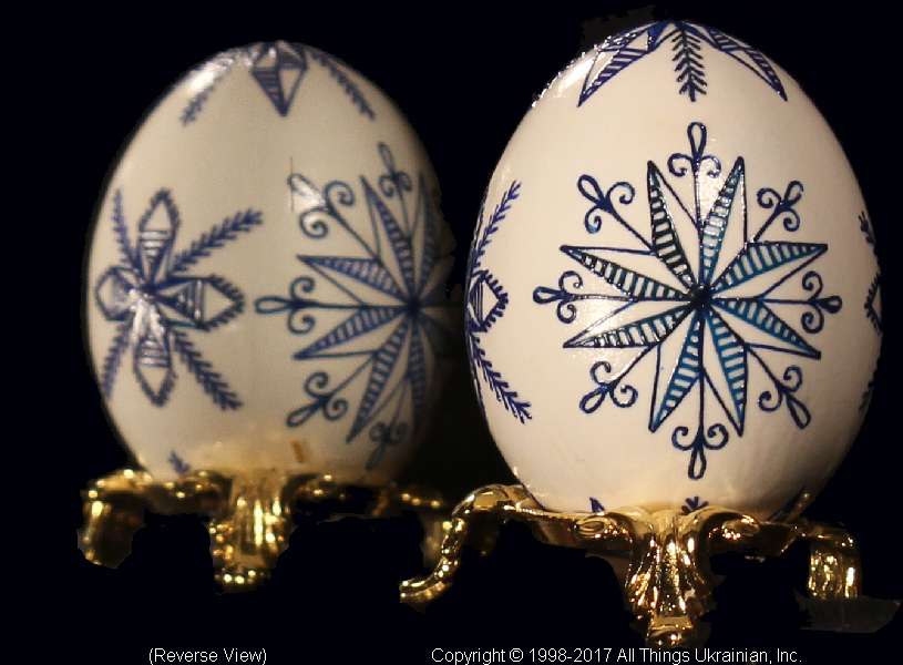 Pysanky # PYS17043 on AllThingsUkrainian.com 