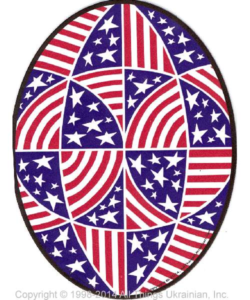   Return to the Pysanky Easter Egg Car Magnets