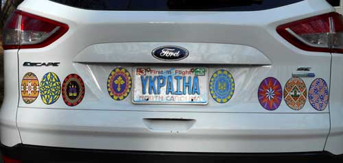 Pysanky Easter Egg Car Magnets