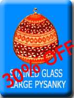 Large Stained Glass Pysanky