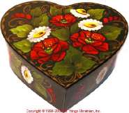  Click Here to see Item # FB16S-03