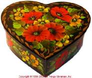  Click Here to see Item # FB16S-14