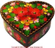  Click Here to see Item # FB16S-16