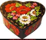  Click Here to see Item # FB16S-17